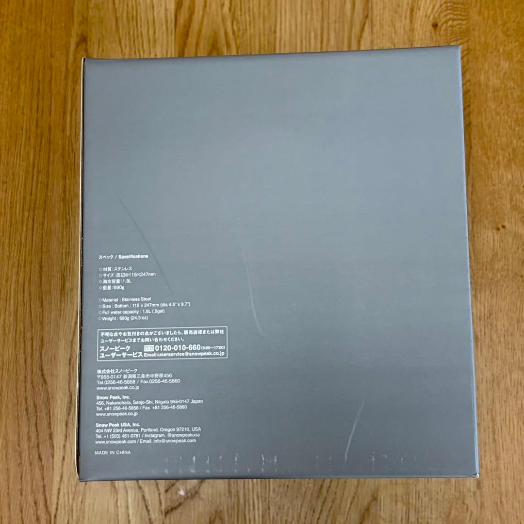 peak スノーピーク　クラシックケトル 1.8 CS-270R