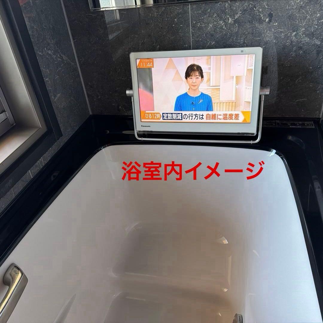 美品Panasonic ポータブルテレビ VIERA UN-15TD7