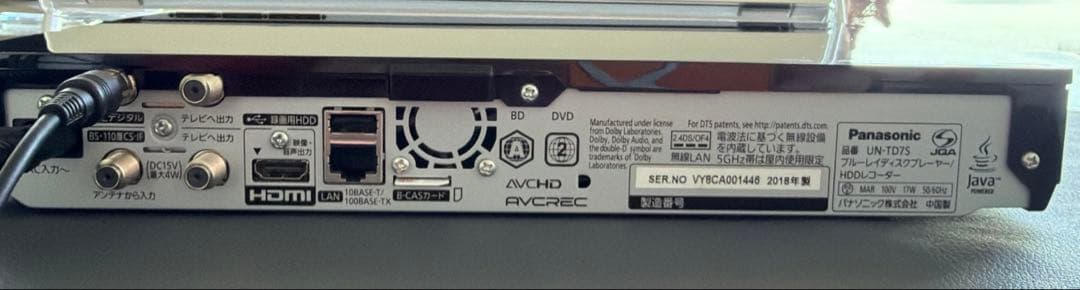 美品Panasonic ポータブルテレビ VIERA UN-15TD7