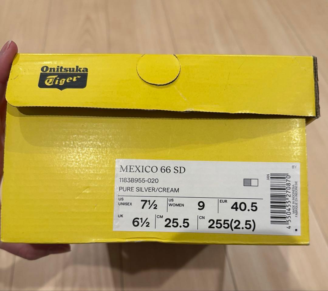 Onitsuka Tiger メキシコ66SD シルバー