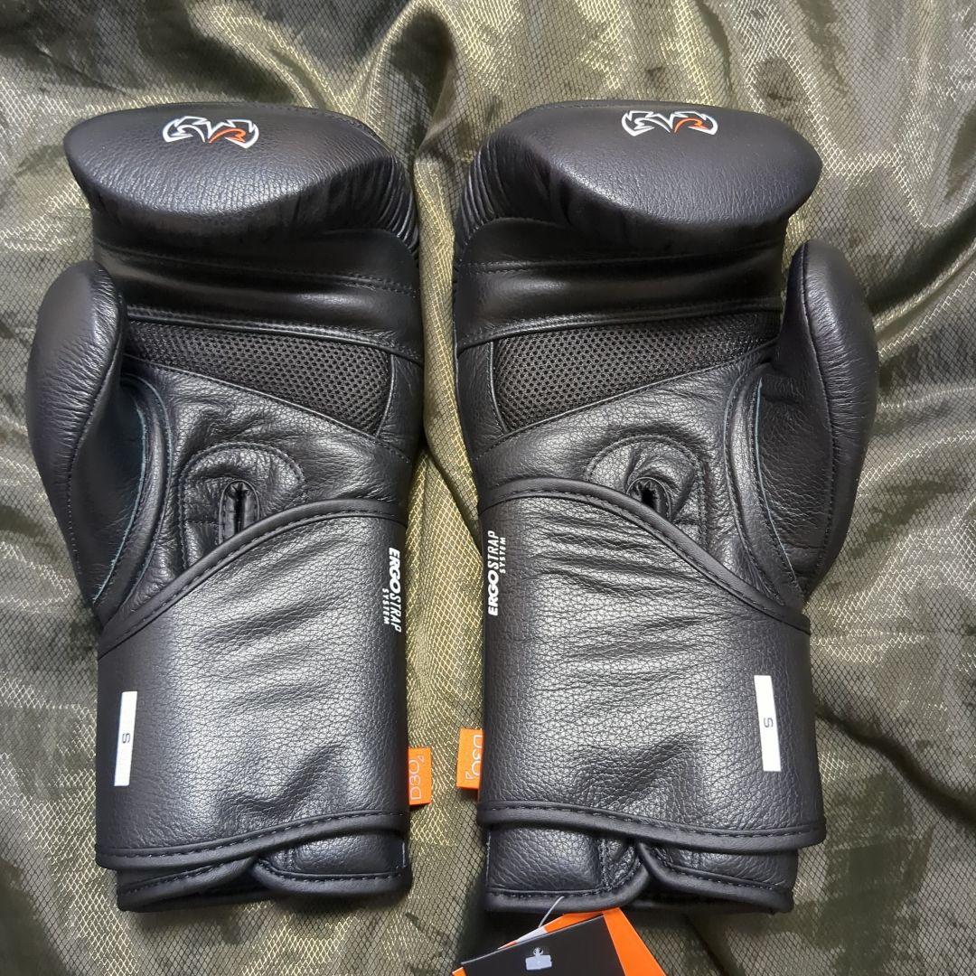 RIVAL RB50 バッググローブ　Sサイズ