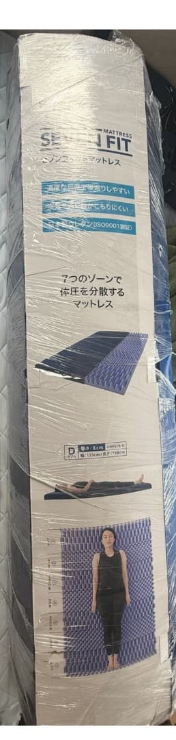 未使用品！セブンフィットマットレス ダブルサイズ 8cm厚