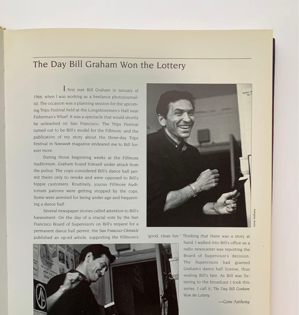 THE ART OF THE FILLMORE (洋書)ハードカバー