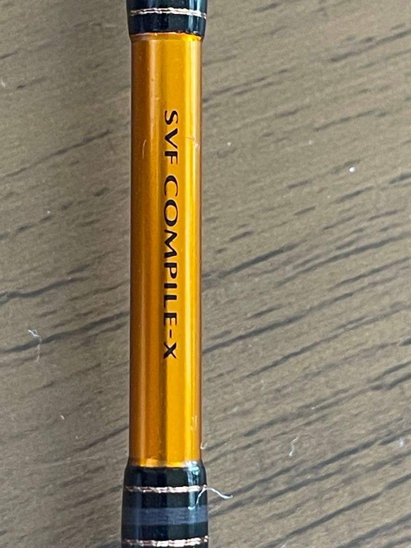 DaiwaプレッソLTD 60XUL-SVF