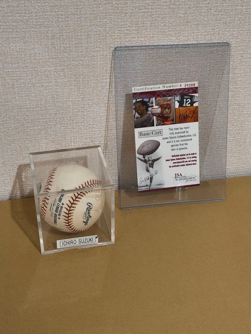 イチロー　直筆サインボール　A28288 JSA証明書