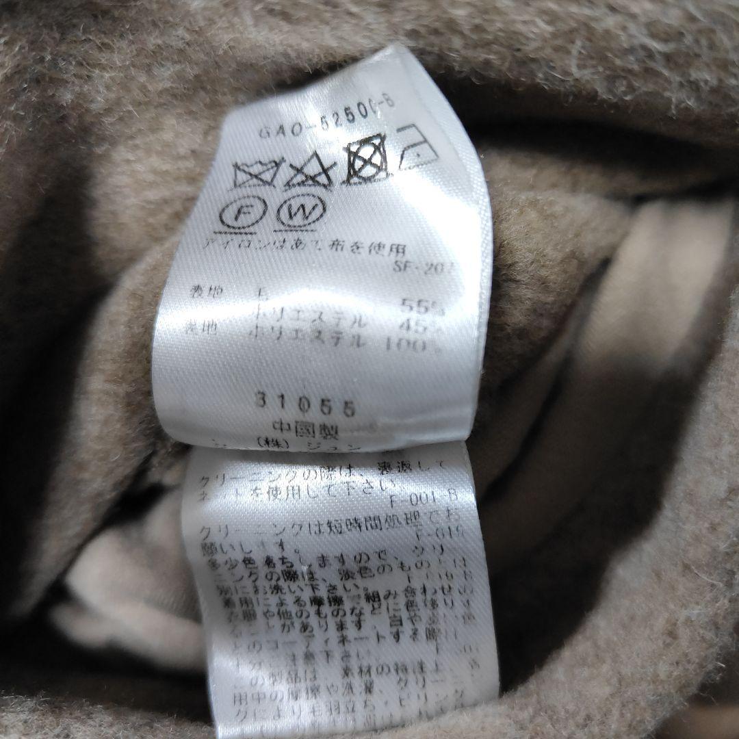 ADAM ET ROPÉ FEMME　スタンドカラーミドルコート　Fサイズ