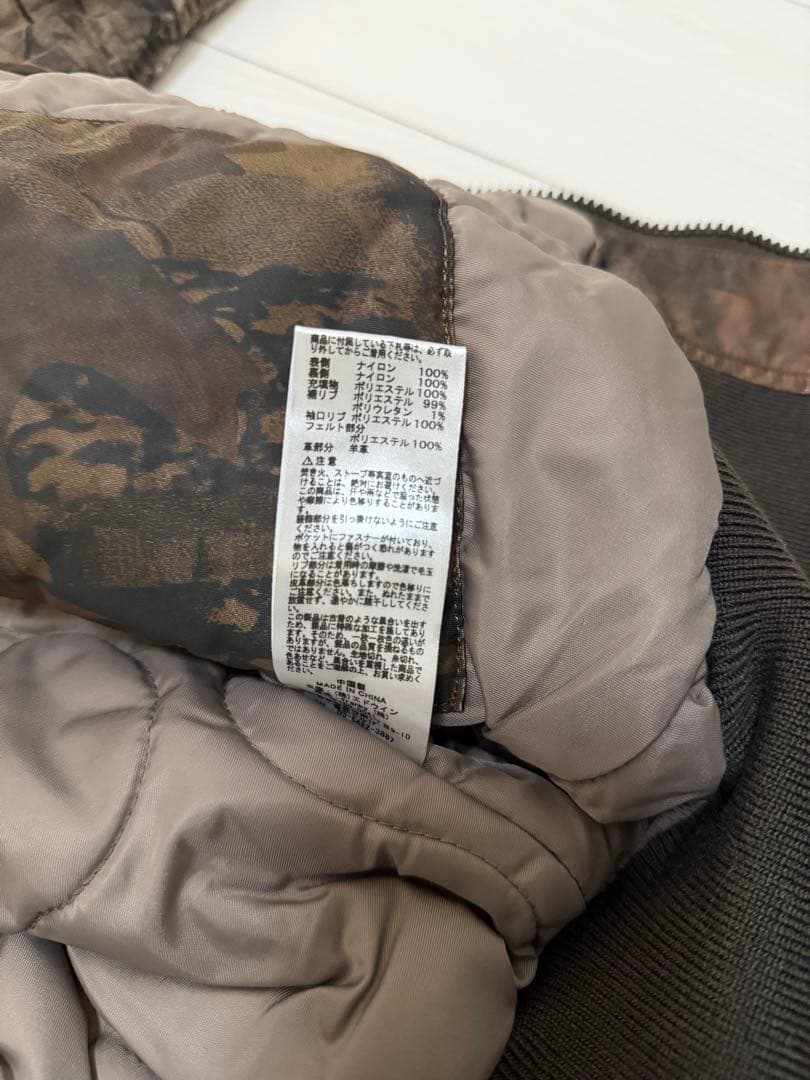 WIND AND SEA(ウィンダンシー) フライトジャケット カモフラ総柄