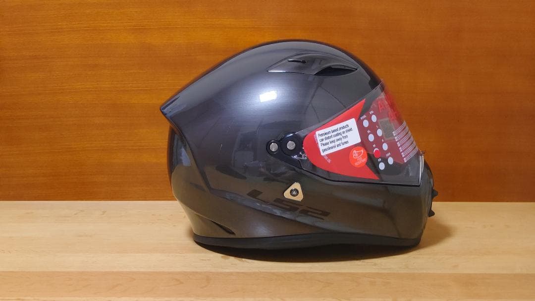 LS2 STREET FIGHTER フルフェイスヘルメット