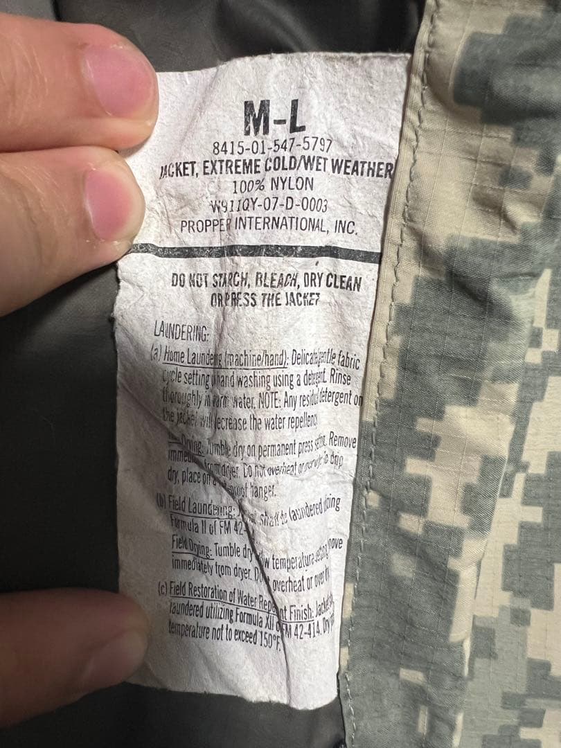 k*a様 米軍ECWCS Level6 GORE-TEX ジャケット デジカモ