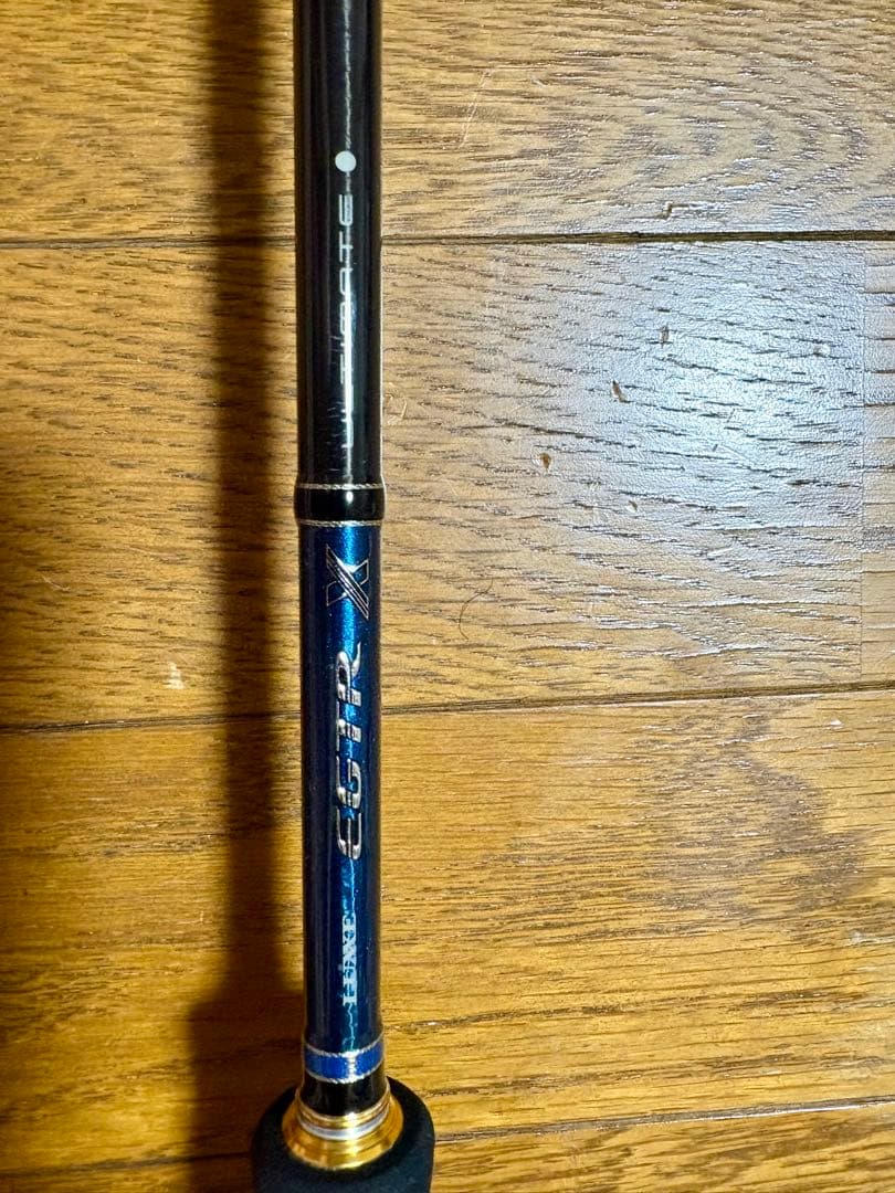 がまかつ LUXXE EGTR X S65ML+-solid アルティメイト