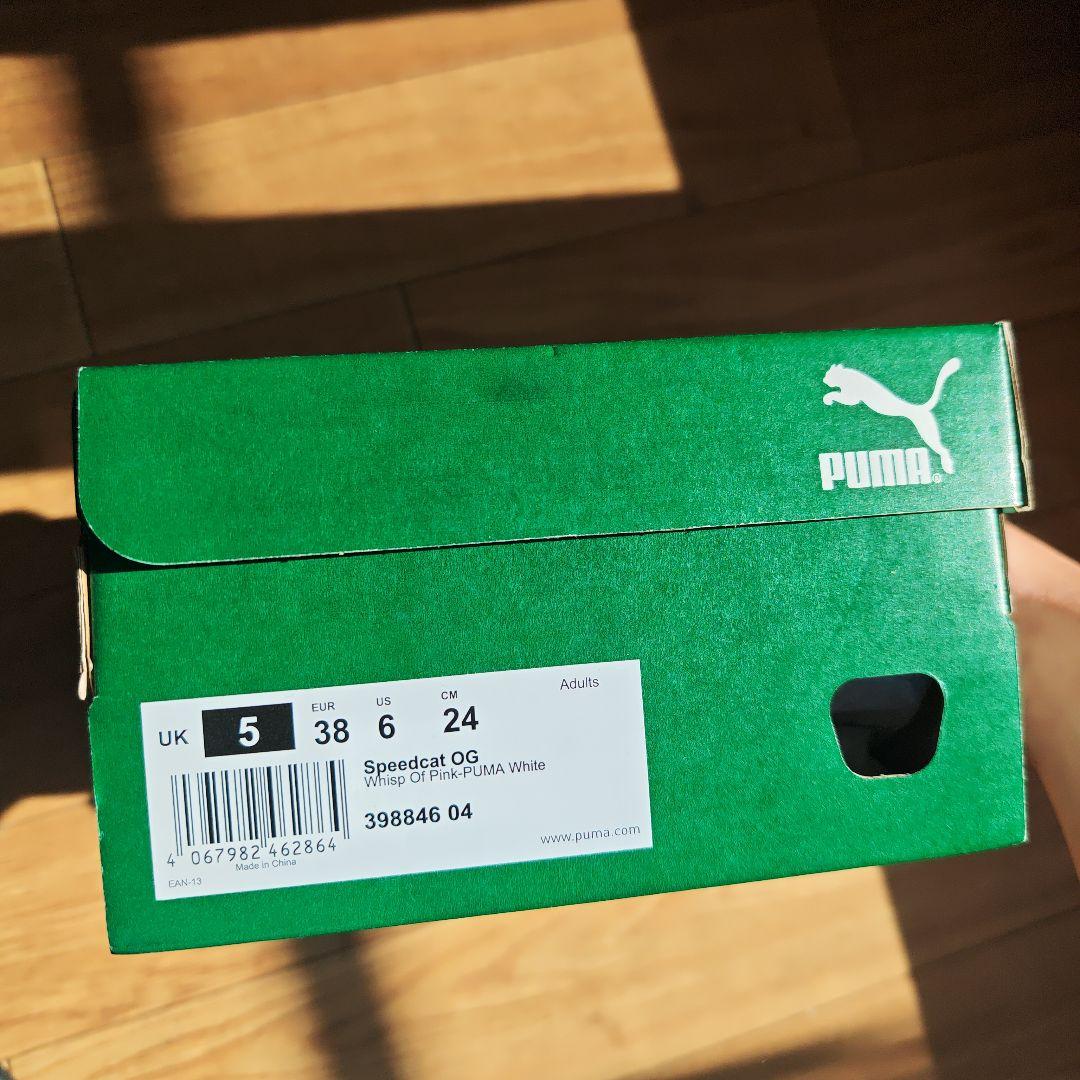 ピンクOG スピードキャット 24 cm新品未使用