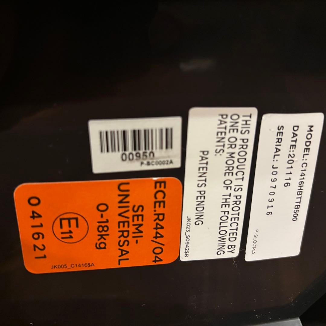 極美品✨ ジョイー アーク360 新生児対応 回転式