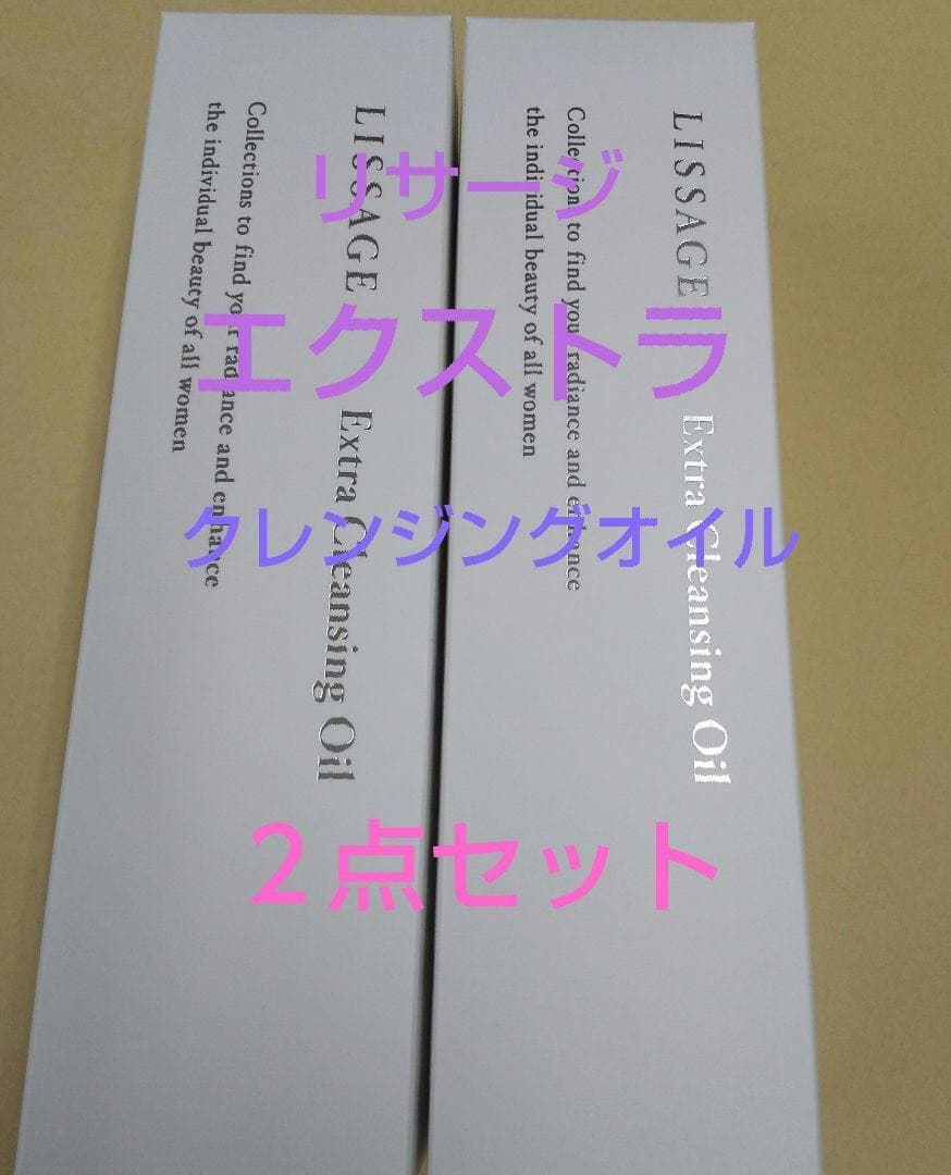 パールリボン（感謝）/4