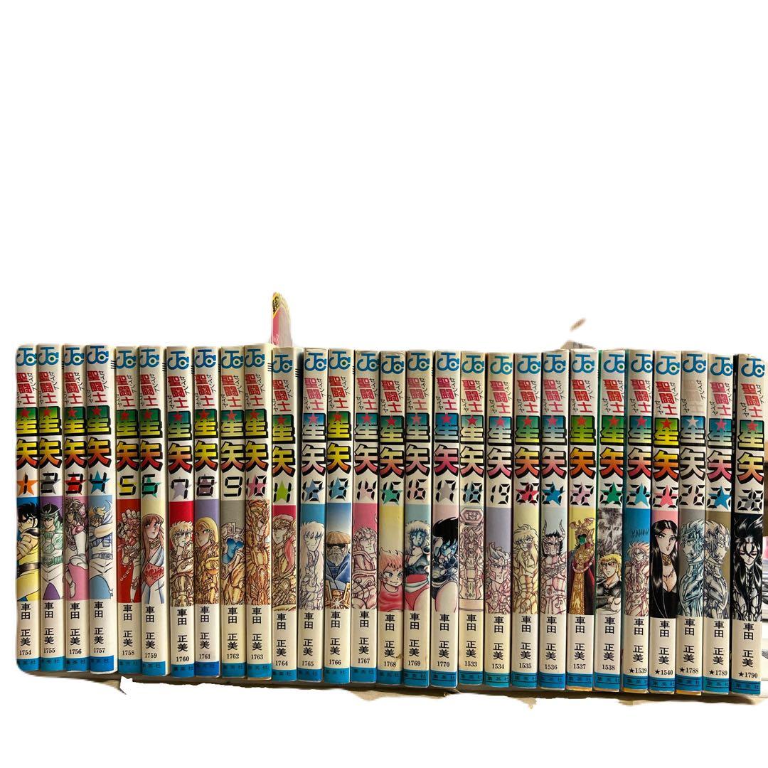 [全初版] 聖闘士星矢 全28巻セット 一部コミックニュース付き 車田正美