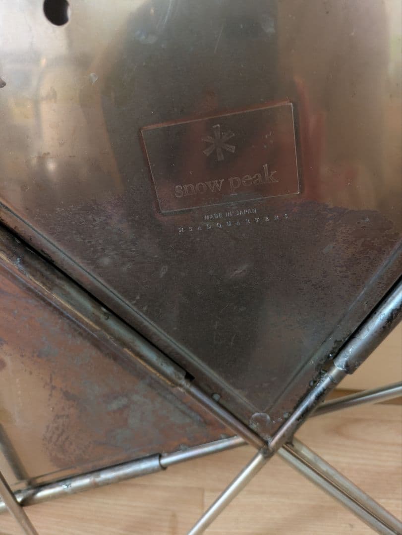 スノーピークステンレス製 焚き火台 Lsize