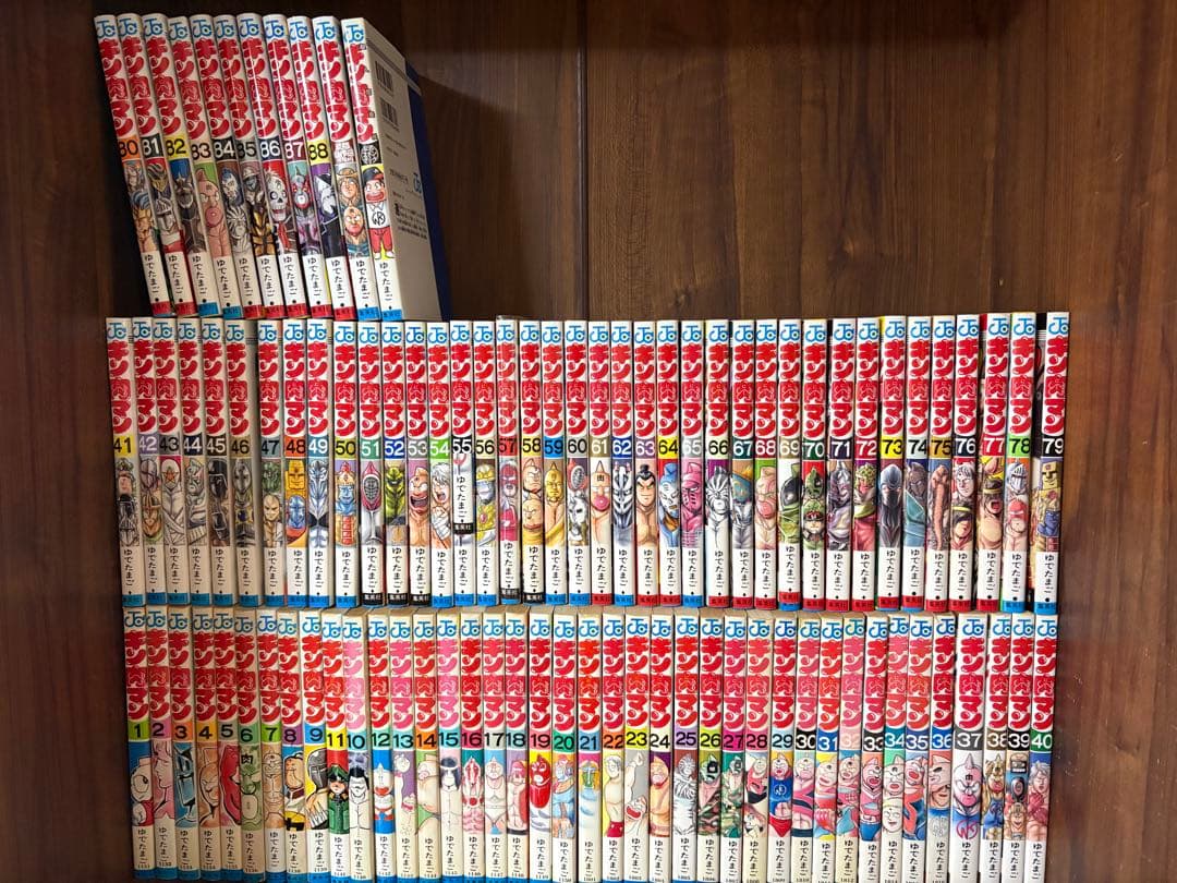 90冊　キン肉マン　全巻セット　1〜88巻　公式ガイドブック　読切傑作選