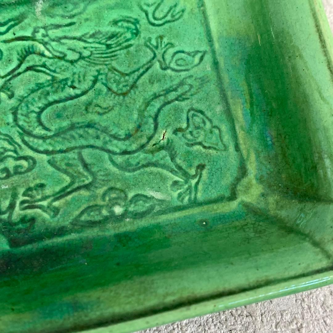 小皿5点 珉平焼 角皿 龍 淡路 人気 タイルグリーン 古皿 手塩皿 緑 翠