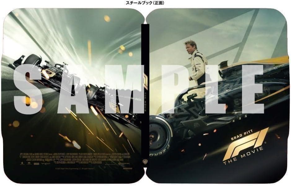 F1 エフワン アマゾン限定 スチールブック 4K UHD 2枚組
