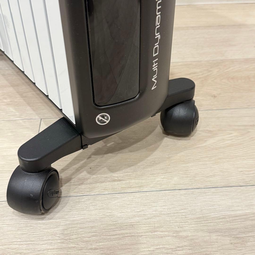 デロンギ MDHU15 マルチダイナミックヒーター 1500W