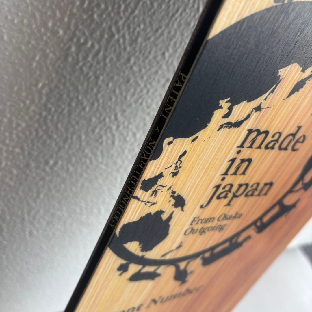 chan-kiy 　Noah Crown Twister X142.5