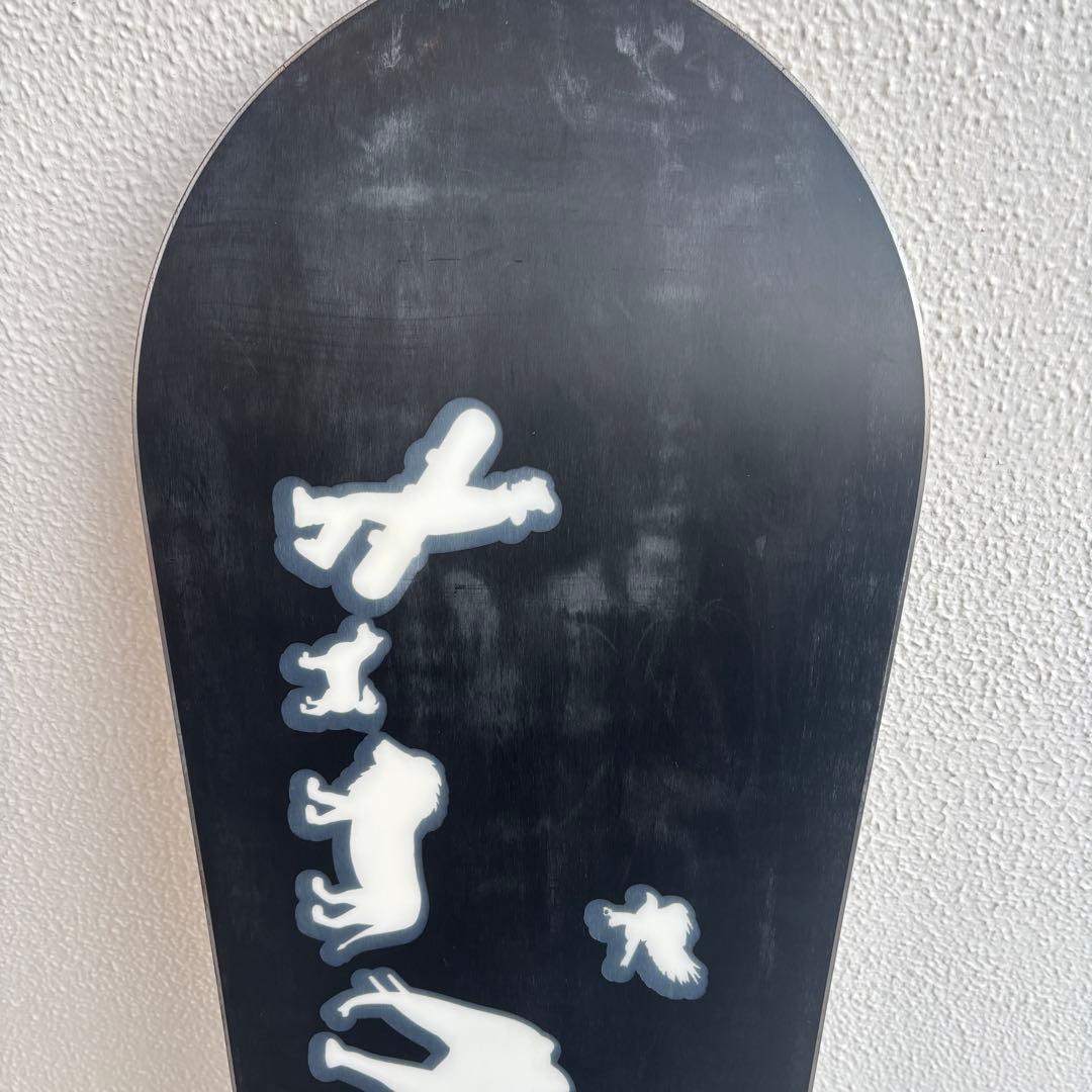 chan-kiy 　Noah Crown Twister X142.5