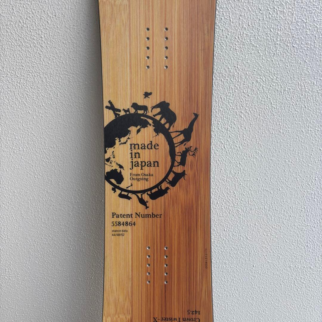 chan-kiy 　Noah Crown Twister X142.5