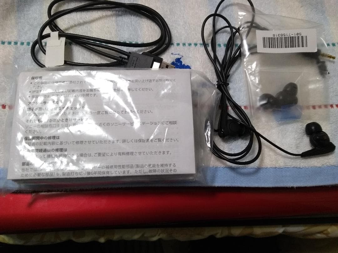 SONY ウォークマン　NW-S315　ビビットピンク　16GB