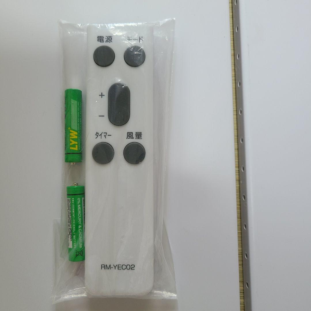 【美品】ドン・キホーテ × 山善 移動式エアコン／冷風機　クーラー