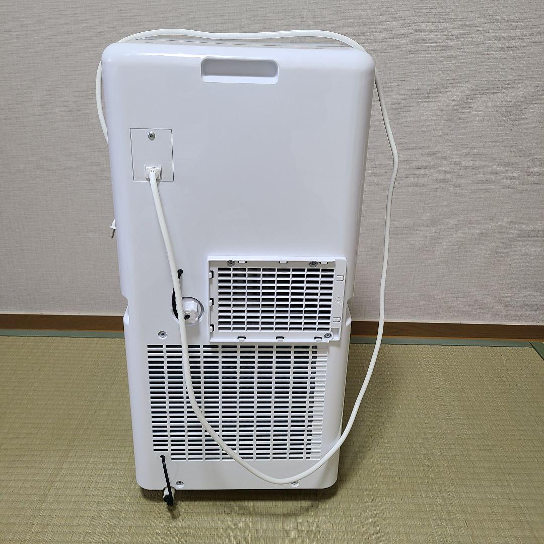 【美品】ドン・キホーテ × 山善 移動式エアコン／冷風機　クーラー