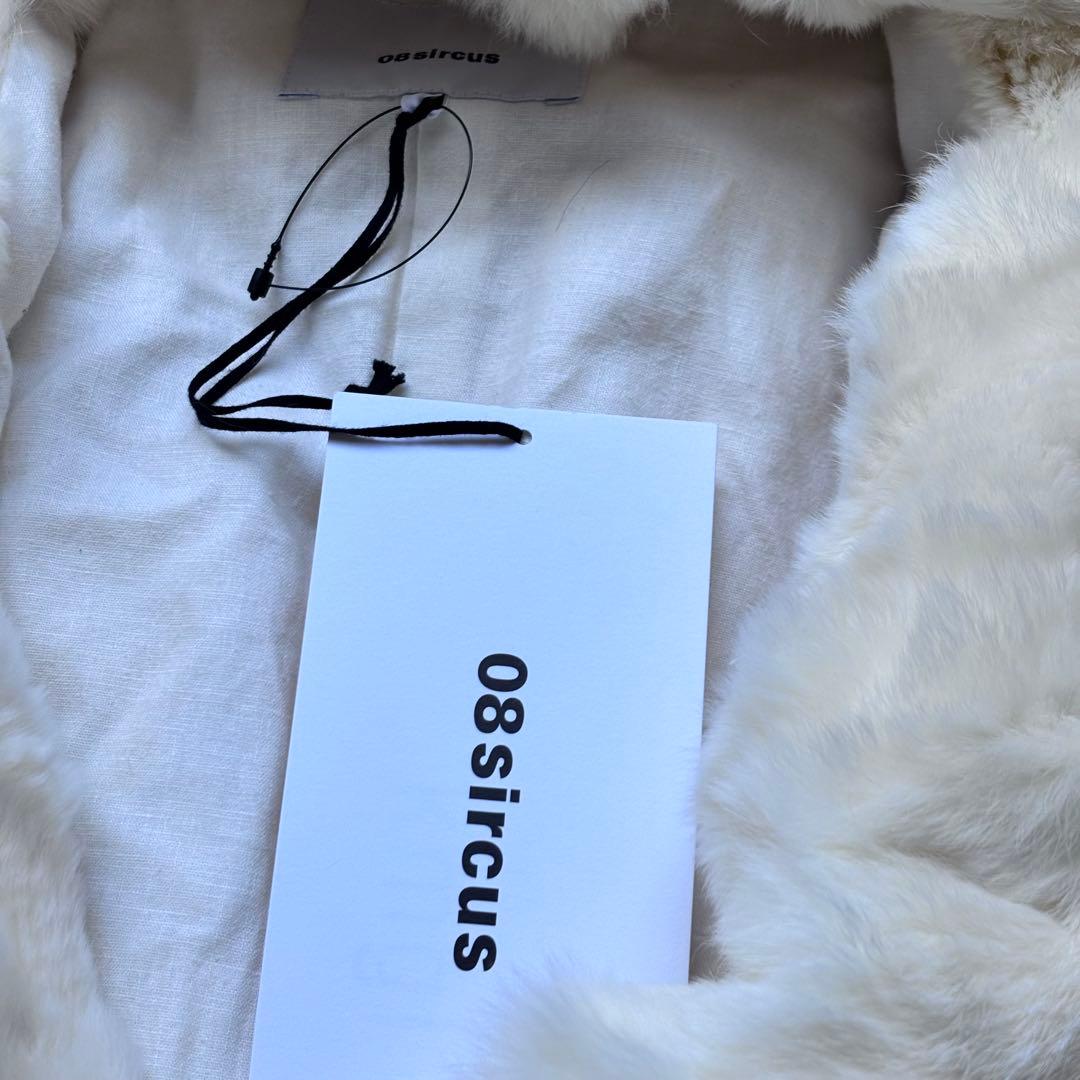 新品　タグ付き08sircus ships別注　ラビットファーベスト ラップ