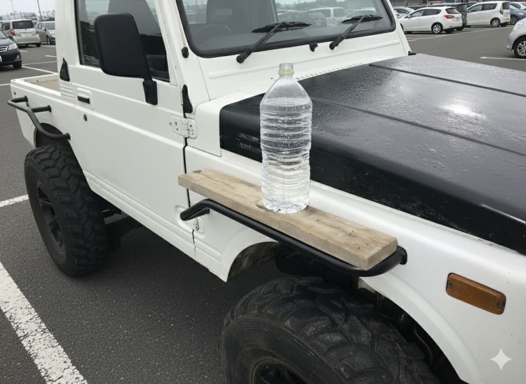 ジムニー　全型式　超強力　脱着式　マグネット　パイプフェンダー