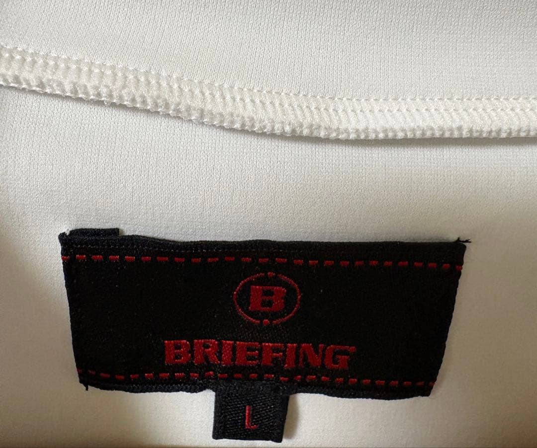 【極美品】ブリーフィング　シャツ　ハイネック　モックネック　ホワイト