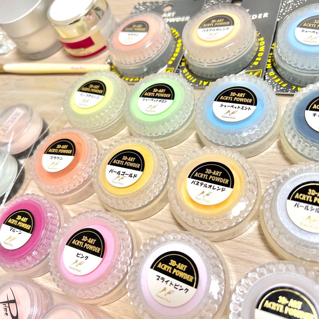 【新品】3Dネイルキットまとめ売りPrimeカラーパウダー75個アクリルパウダー