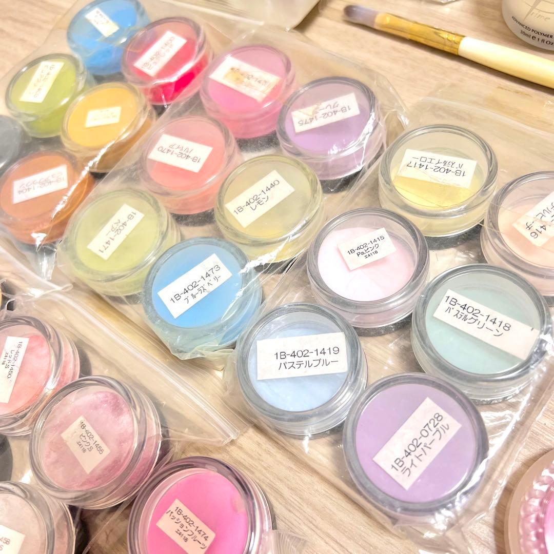 【新品】3Dネイルキットまとめ売りPrimeカラーパウダー75個アクリルパウダー