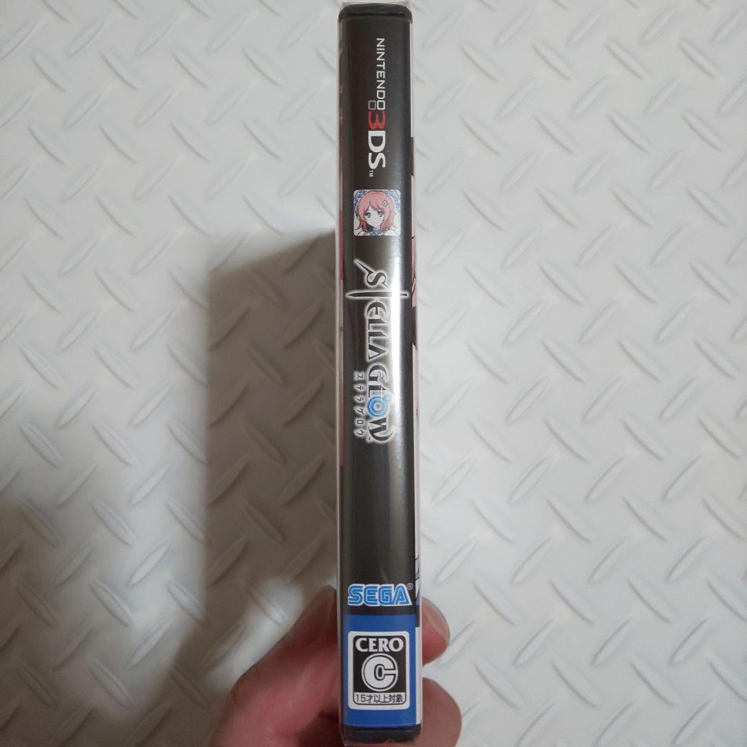 未開封 STELLA GLOW 3DS