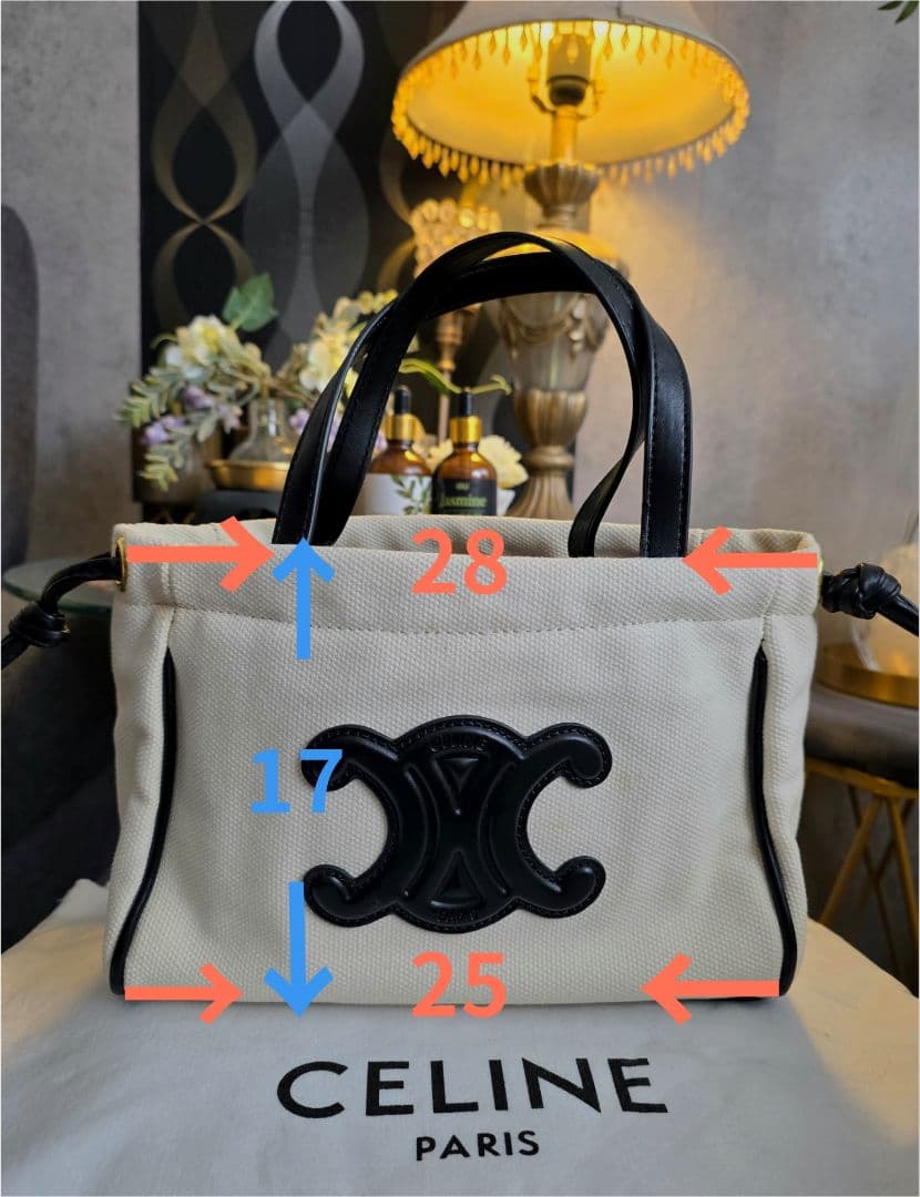 CELINE トートバッグ ストラップ付き
