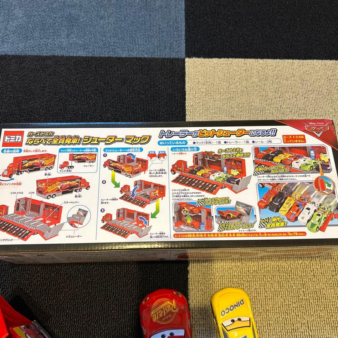 カーズ 1.2.3 トミカミニカーシューターマックおしゃべりスパーキングまとめ売