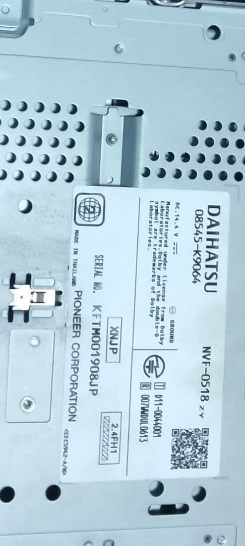 ダイハツ純正ナビフルセグBluetooth