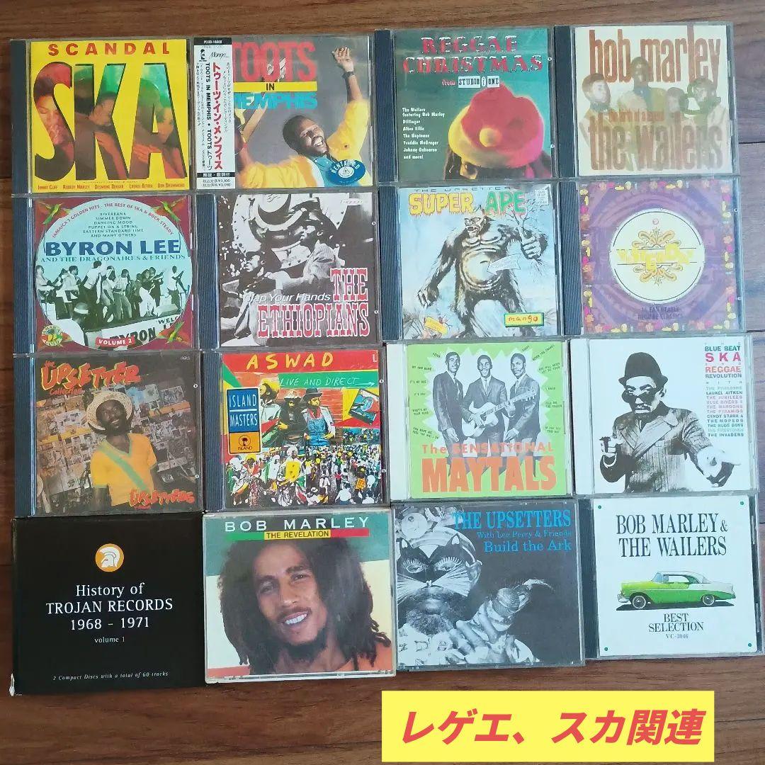 レゲエ、スカ関連　中古CD16作品まとめ売り