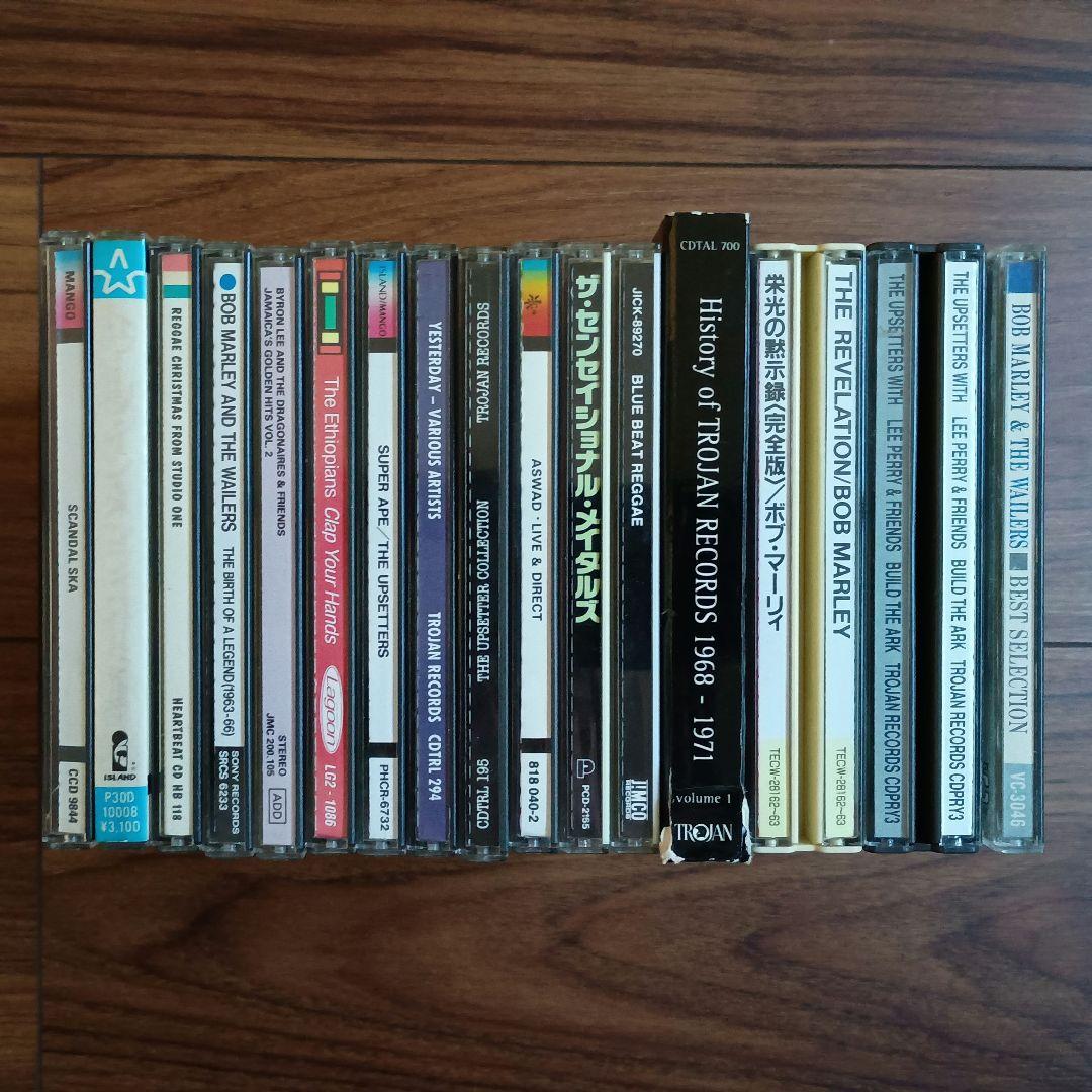 レゲエ、スカ関連　中古CD16作品まとめ売り