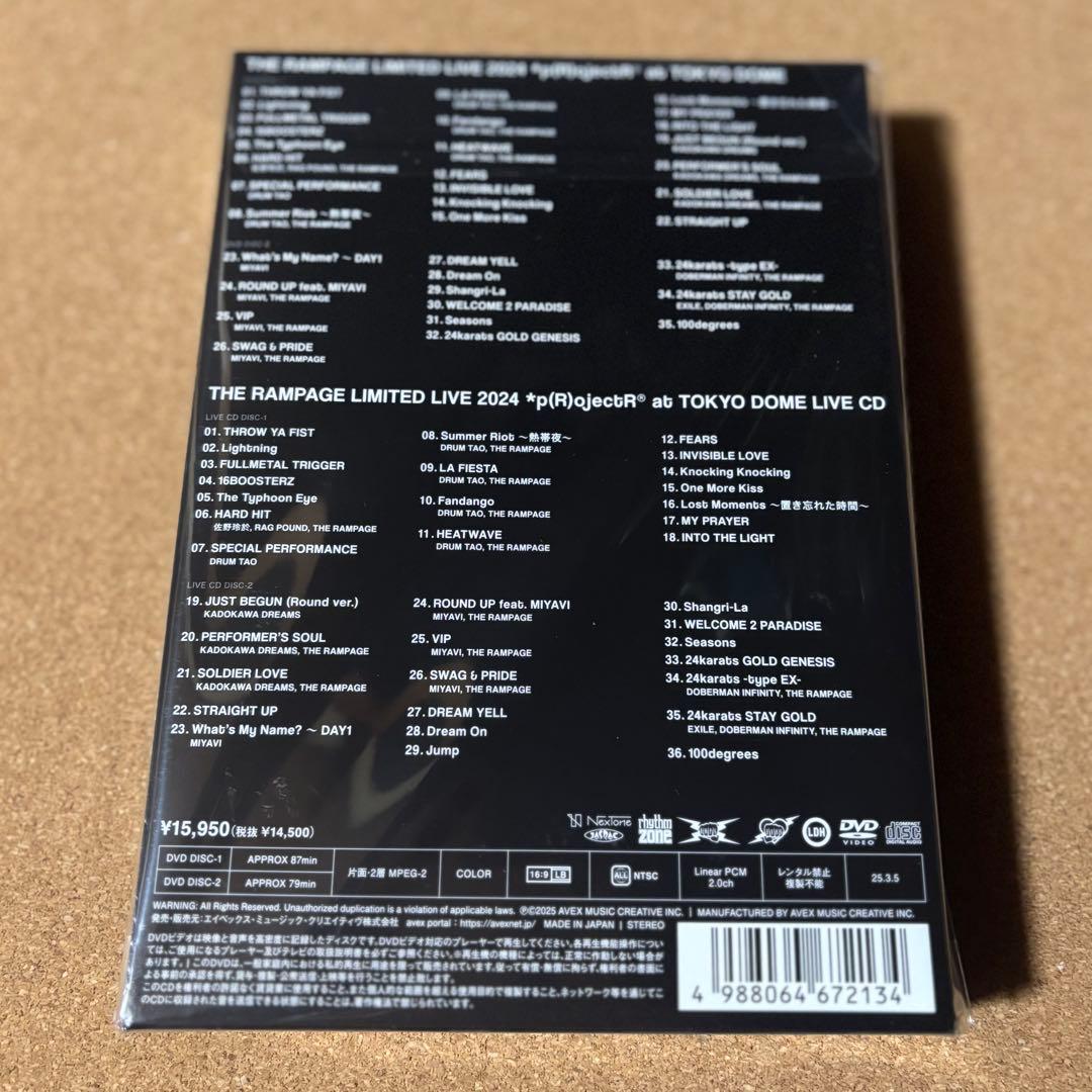 m*i様 THE RAMPAGE 2024 p(R)ojectR 東京ドーム　D