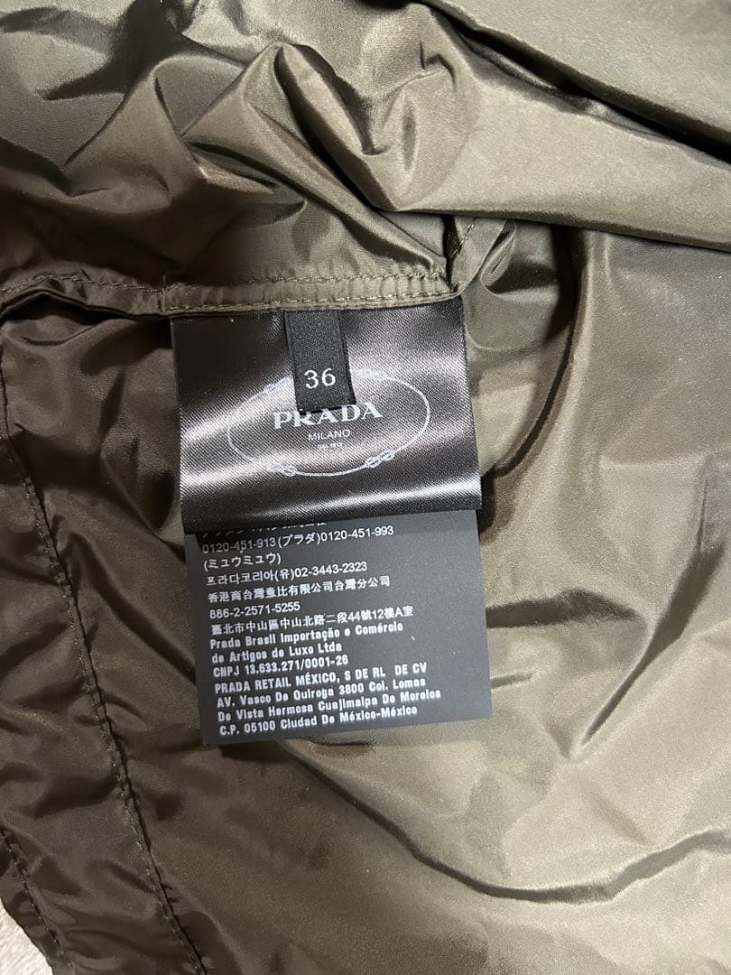 PRADA オリーブグリーン クロップドナイロンジャケット　未使用品