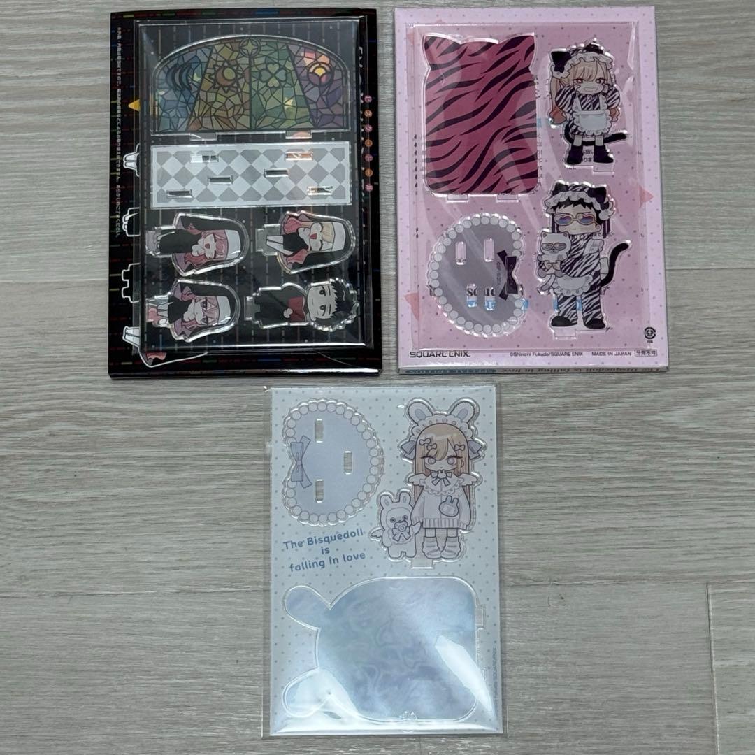 その着せ替え人形は恋をする 1〜3、5〜14巻