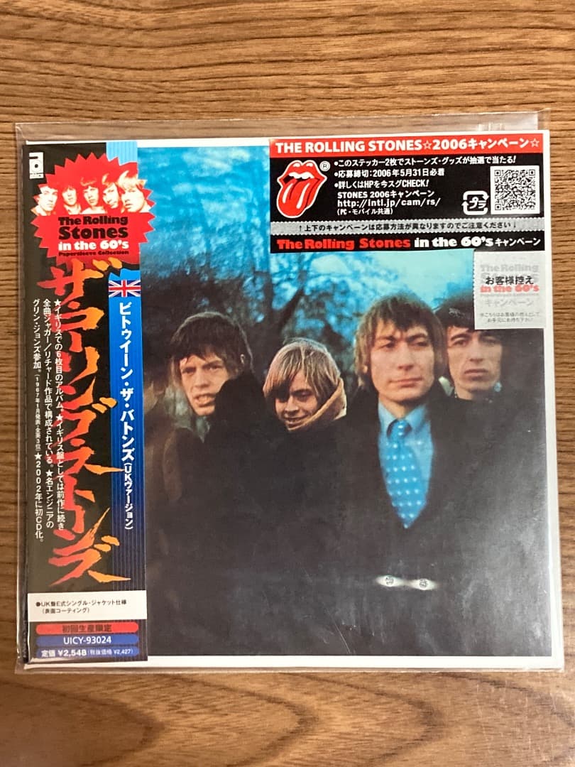 レア！DU特典BOXミニチュア帯付きローリング・ストーンズ紙ジャケCD8枚セット