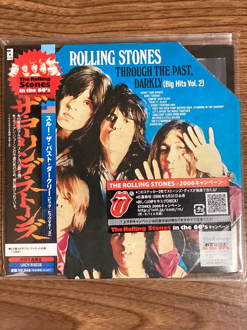 レア！DU特典BOXミニチュア帯付きローリング・ストーンズ紙ジャケCD8枚セット