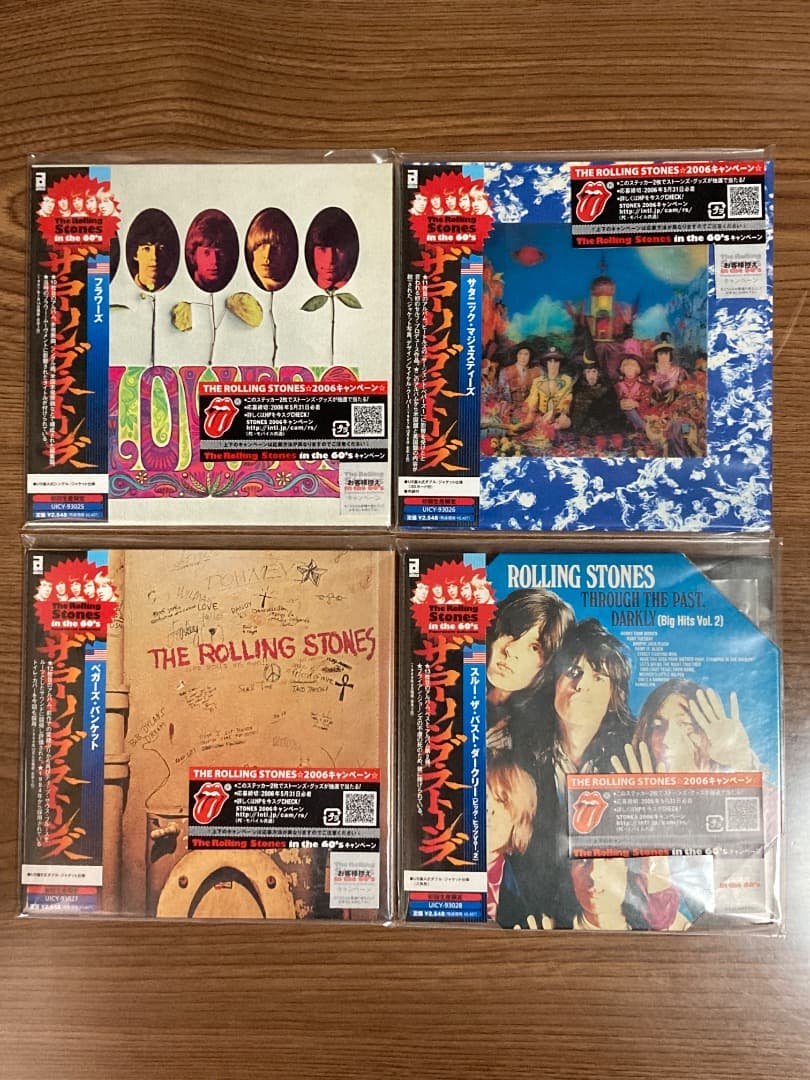 レア！DU特典BOXミニチュア帯付きローリング・ストーンズ紙ジャケCD8枚セット