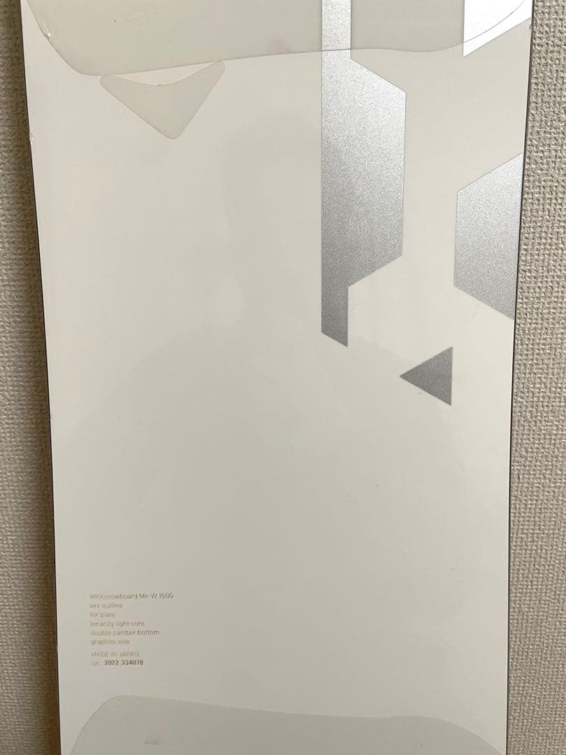 スノーボード WRXboard Mk-Ｗ 150cm