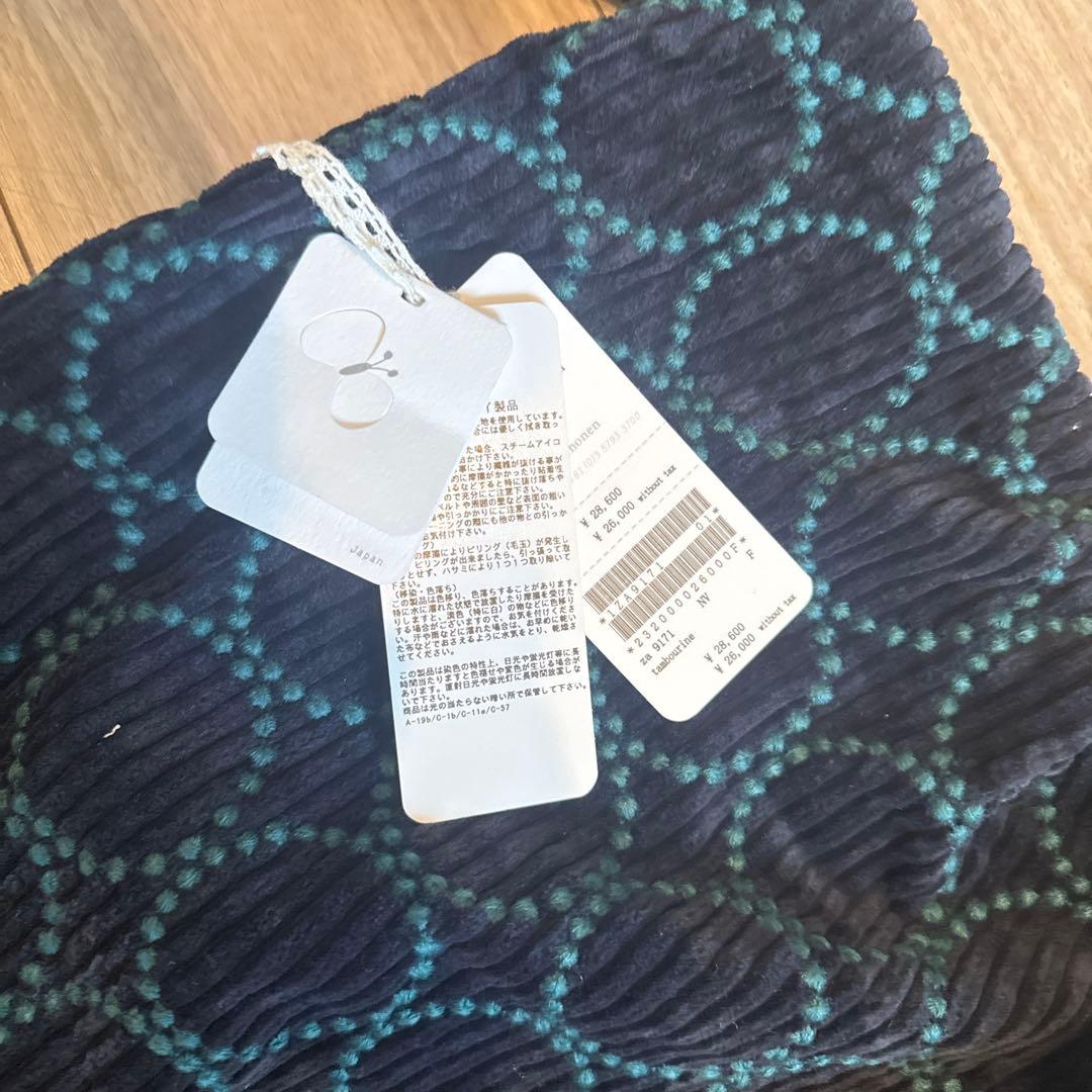 ミナペルホネン　ショルダーバッグ