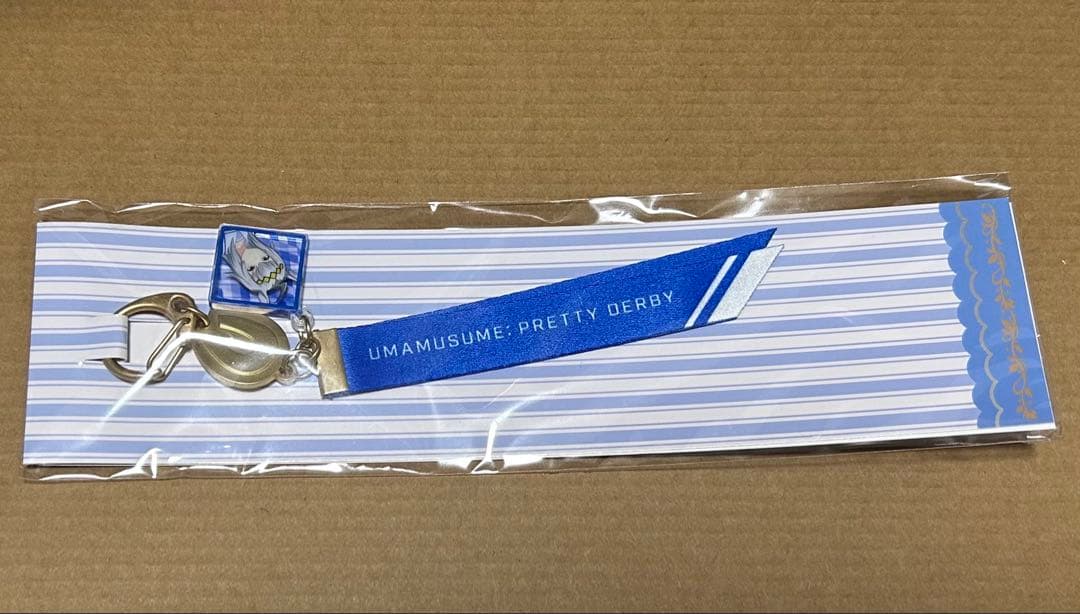 ウマ娘　オグリキャップ　公式リボンキーホルダー