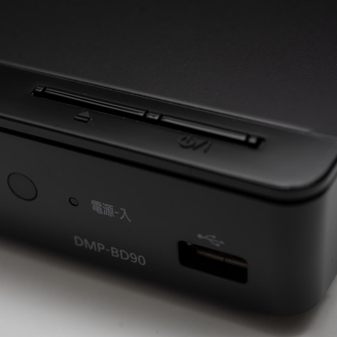 パナソニック ブルーレイプレーヤー ブラック DMP-BD90送料無料